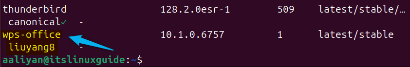 Verifying WPS Office installation on Ubuntu via snap package manager